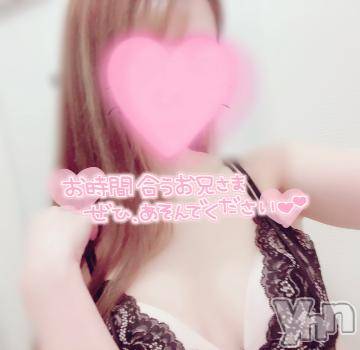 甲府デリヘル甲府回春アロマージュ(コウフカイシュンアロマージュ) 水樹ゆうな(21)の12月21日写メブログ「?20時から?」