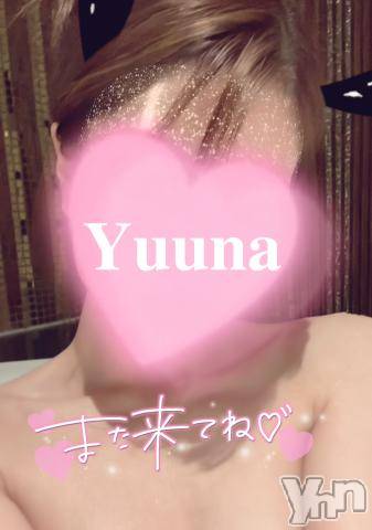 甲府デリヘル甲府回春アロマージュ(コウフカイシュンアロマージュ) 水樹ゆうな(21)の12月24日写メブログ「お礼?」