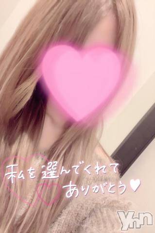 甲府デリヘル甲府回春アロマージュ(コウフカイシュンアロマージュ) 水樹ゆうな(21)の12月31日写メブログ「また来年?」