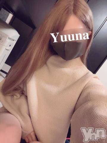 甲府デリヘル甲府回春アロマージュ(コウフカイシュンアロマージュ) 水樹ゆうな(21)の2月7日写メブログ「?20時から?」