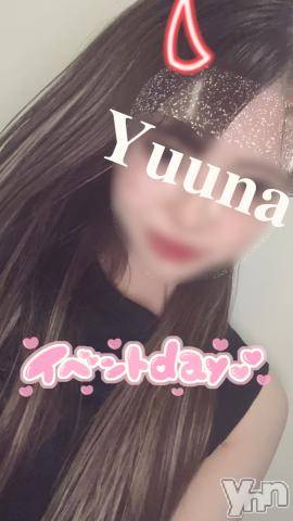 甲府デリヘル甲府回春アロマージュ(コウフカイシュンアロマージュ) 水樹ゆうな(21)の6月27日写メブログ「出勤しました?イベント中??」