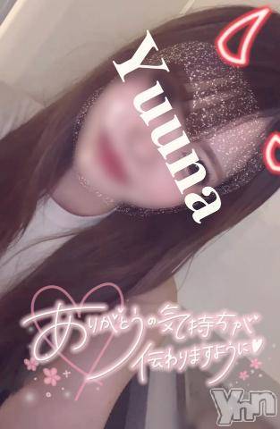 甲府デリヘル甲府回春アロマージュ(コウフカイシュンアロマージュ) 水樹ゆうな(21)の10月1日写メブログ「匂い…💗」