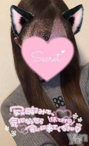 甲府デリヘル甲府回春アロマージュ(コウフカイシュンアロマージュ) 水樹ゆうな(21)の10月29日写メブログ「出勤してます💗」