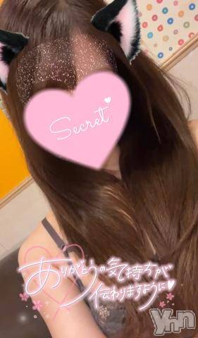甲府デリヘル甲府回春アロマージュ(コウフカイシュンアロマージュ) 水樹ゆうな(21)の12月14日写メブログ「ありがと💗」