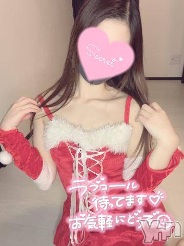 甲府デリヘル甲府回春アロマージュ(コウフカイシュンアロマージュ) 水樹ゆうな(21)の12月24日写メブログ「特別🎄💘」