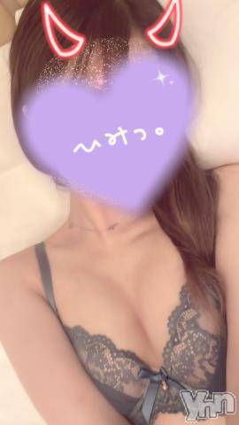 甲府デリヘル甲府回春アロマージュ(コウフカイシュンアロマージュ) 水樹ゆうな(21)の1月1日写メブログ「謹賀新年🎍🐇」