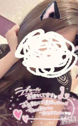 甲府デリヘル甲府回春アロマージュ(コウフカイシュンアロマージュ) 水樹ゆうな(21)の1月5日写メブログ「明日からだよ💗👶🏻」