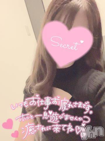 甲府デリヘル甲府回春アロマージュ(コウフカイシュンアロマージュ) 水樹ゆうな(21)の1月28日写メブログ「20時から💗」