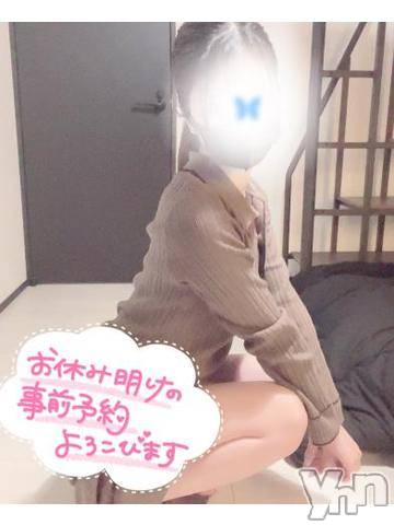 甲府デリヘル甲府回春アロマージュ(コウフカイシュンアロマージュ) 水樹ゆうな(21)の2月5日写メブログ「よてい♡みてね❣️」