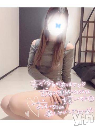 甲府デリヘル甲府回春アロマージュ(コウフカイシュンアロマージュ) 水樹ゆうな(21)の2月10日写メブログ「支度中だよ🐱💗」