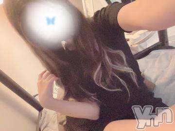 甲府デリヘル甲府回春アロマージュ(コウフカイシュンアロマージュ) 水樹ゆうな(21)の2月10日写メブログ「向かってます👍🏻💗」