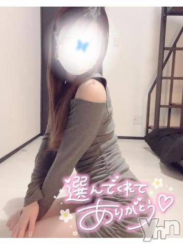 甲府デリヘル甲府回春アロマージュ(コウフカイシュンアロマージュ) 水樹ゆうな(21)の2月19日写メブログ「ありがとう💗」