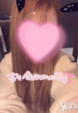 甲府デリヘル甲府回春アロマージュ(コウフカイシュンアロマージュ)水樹ゆうな(21)の2021年10月7日写メブログ「沼った…?」