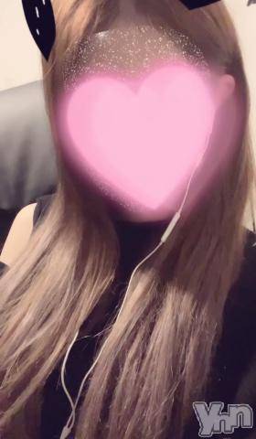 甲府デリヘル甲府回春アロマージュ(コウフカイシュンアロマージュ)水樹ゆうな(21)の2021年11月10日写メブログ「たいきん?」