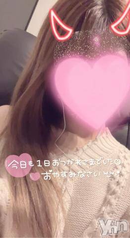 甲府デリヘル甲府回春アロマージュ(コウフカイシュンアロマージュ)水樹ゆうな(21)の2021年11月17日写メブログ「退勤しました?」