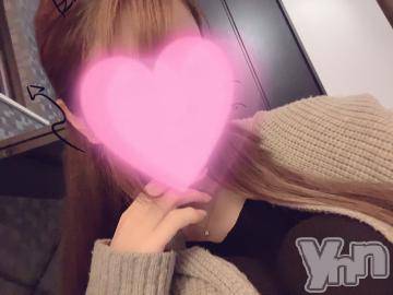 甲府デリヘル甲府回春アロマージュ(コウフカイシュンアロマージュ)水樹ゆうな(21)の2021年12月15日写メブログ「?出勤しました?」