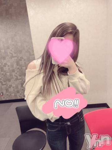 甲府デリヘル甲府回春アロマージュ(コウフカイシュンアロマージュ)水樹ゆうな(21)の2022年3月2日写メブログ「?20時から?」