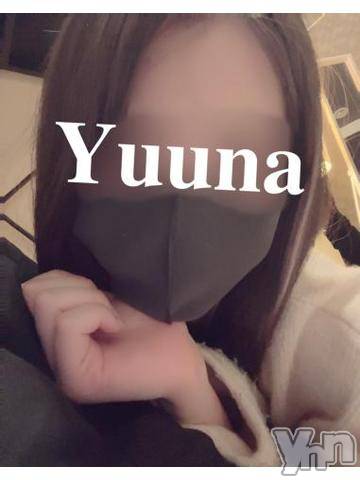 甲府デリヘル甲府回春アロマージュ(コウフカイシュンアロマージュ)水樹ゆうな(21)の2022年3月4日写メブログ「?20時から?」