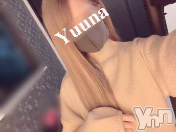 甲府デリヘル甲府回春アロマージュ(コウフカイシュンアロマージュ)水樹ゆうな(21)の2022年3月9日写メブログ「耳…??」