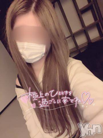 甲府デリヘル甲府回春アロマージュ(コウフカイシュンアロマージュ)水樹ゆうな(21)の2022年3月10日写メブログ「3時まで?」