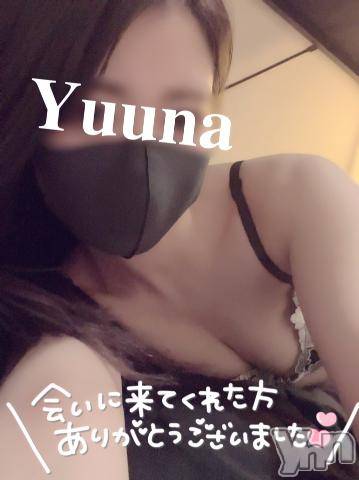 甲府デリヘル甲府回春アロマージュ(コウフカイシュンアロマージュ)水樹ゆうな(21)の2022年4月3日写メブログ「たいきん?」