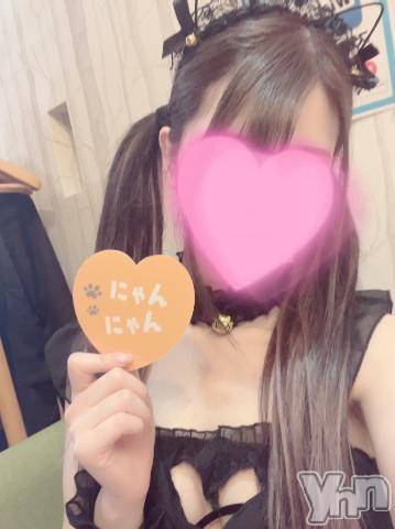 甲府デリヘル甲府回春アロマージュ(コウフカイシュンアロマージュ)水樹ゆうな(21)の2022年4月4日写メブログ「?明日から?」