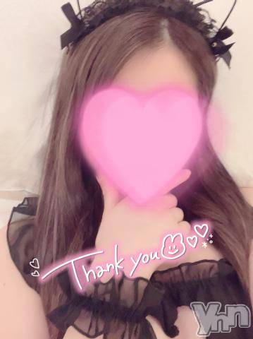 甲府デリヘル甲府回春アロマージュ(コウフカイシュンアロマージュ)水樹ゆうな(21)の2022年4月6日写メブログ「たいきん?」