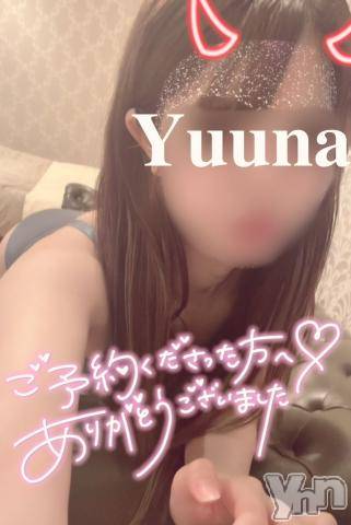 甲府デリヘル甲府回春アロマージュ(コウフカイシュンアロマージュ)水樹ゆうな(21)の2022年6月25日写メブログ「ありがとう?」