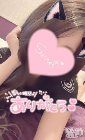 甲府デリヘル甲府回春アロマージュ(コウフカイシュンアロマージュ)水樹ゆうな(21)の2022年10月6日写メブログ「すぐ💗」