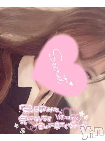 甲府デリヘル甲府回春アロマージュ(コウフカイシュンアロマージュ)水樹ゆうな(21)の2023年1月6日写メブログ「19時から🍒💗」