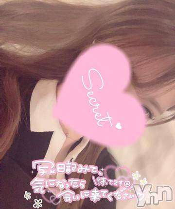 甲府デリヘル甲府回春アロマージュ(コウフカイシュンアロマージュ)水樹ゆうな(21)の2023年1月25日写メブログ「出勤しました💓」