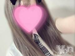 甲府デリヘル甲府回春アロマージュ(コウフカイシュンアロマージュ) 水樹ゆうな(21)の10月29日写メブログ「20時から?」