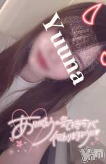 甲府デリヘル甲府回春アロマージュ(コウフカイシュンアロマージュ) 水樹ゆうな(21)の10月13日写メブログ「💗退勤しました💗」