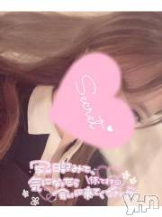 甲府デリヘル甲府回春アロマージュ(コウフカイシュンアロマージュ) 水樹ゆうな(21)の10月19日写メブログ「おはよう💗19時から💗」