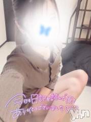 甲府デリヘル甲府回春アロマージュ(コウフカイシュンアロマージュ) 水樹ゆうな(21)の1月28日写メブログ「ありがとう💗」