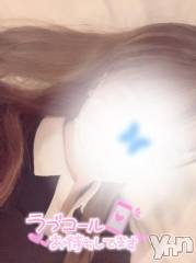 甲府デリヘル甲府回春アロマージュ(コウフカイシュンアロマージュ) 水樹ゆうな(21)の1月30日写メブログ「おやすみ🌙」