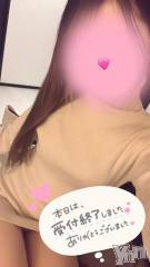 甲府デリヘル甲府回春アロマージュ(コウフカイシュンアロマージュ) 水樹ゆうな(21)の3月25日写メブログ「ありがとう💓」