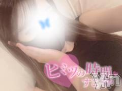 甲府デリヘル甲府回春アロマージュ(コウフカイシュンアロマージュ) 水樹ゆうな(21)の4月5日写メブログ「出勤💗残り４日💗」