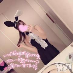 甲府デリヘル甲府回春アロマージュ(コウフカイシュンアロマージュ) 水樹ゆうな(21)の4月7日写メブログ「20時から💗残り２日💗」