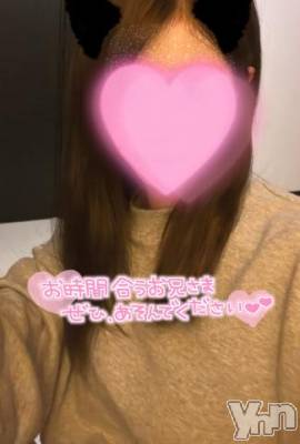甲府デリヘル 甲府回春アロマージュ(コウフカイシュンアロマージュ) 水樹ゆうな(21)の10月19日写メブログ「出勤してます?」