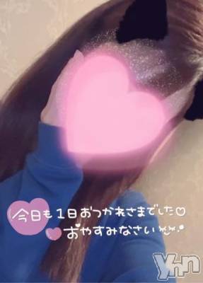 甲府デリヘル 甲府回春アロマージュ(コウフカイシュンアロマージュ) 水樹ゆうな(21)の11月9日写メブログ「たいきん?」