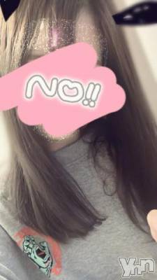 甲府デリヘル 甲府回春アロマージュ(コウフカイシュンアロマージュ) 水樹ゆうな(21)の11月12日写メブログ「?20時から?」