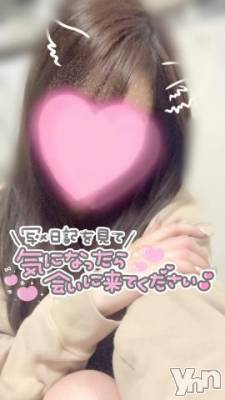 甲府デリヘル 甲府回春アロマージュ(コウフカイシュンアロマージュ) 水樹ゆうな(21)の12月1日写メブログ「?20時から?」