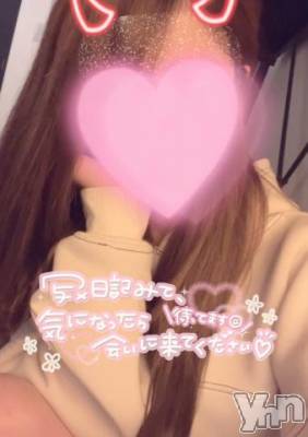 甲府デリヘル 甲府回春アロマージュ(コウフカイシュンアロマージュ) 水樹ゆうな(21)の12月10日写メブログ「?出勤しました?」