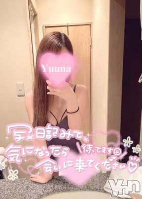 甲府デリヘル 甲府回春アロマージュ(コウフカイシュンアロマージュ) 水樹ゆうな(21)の12月11日写メブログ「?20時から?」