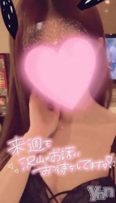 甲府デリヘル 甲府回春アロマージュ(コウフカイシュンアロマージュ) 水樹ゆうな(21)の12月12日写メブログ「?来週の予定?」
