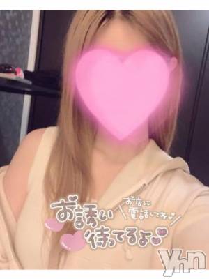 甲府デリヘル 甲府回春アロマージュ(コウフカイシュンアロマージュ) 水樹ゆうな(21)の2月23日写メブログ「出勤しました?」