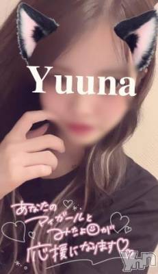 甲府デリヘル 甲府回春アロマージュ(コウフカイシュンアロマージュ) 水樹ゆうな(21)の10月8日写メブログ「今日も💗20時から💗」