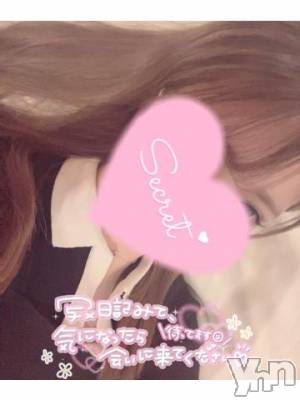 甲府デリヘル 甲府回春アロマージュ(コウフカイシュンアロマージュ) 水樹ゆうな(21)の10月11日写メブログ「💗20時から💗」