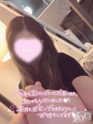 甲府デリヘル 甲府回春アロマージュ(コウフカイシュンアロマージュ) 水樹ゆうな(21)の12月31日写メブログ「♡2022♡」